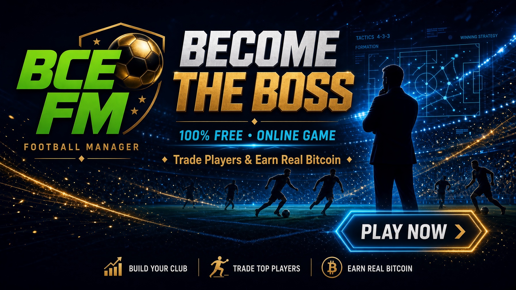 Advertisement
